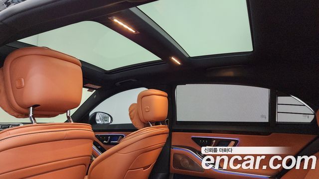 Mercedes-Benz S-Class 2026 — photo 13