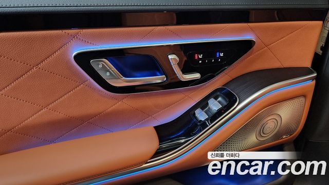 Mercedes-Benz S-Class 2026 — photo 14
