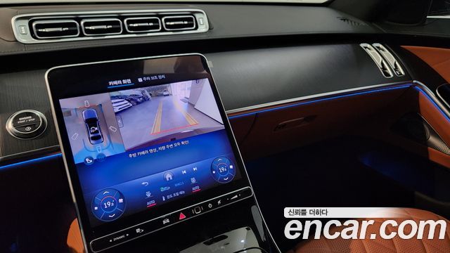 Mercedes-Benz S-Class 2026 — photo 18