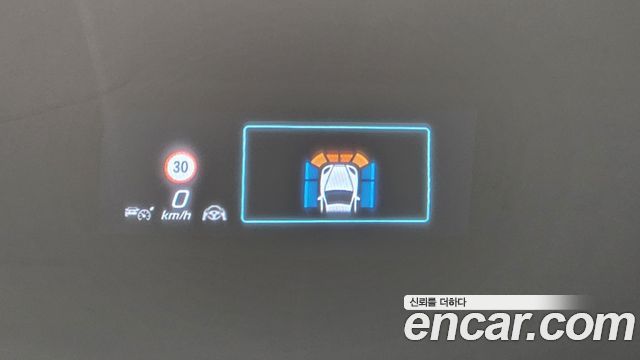 Mercedes-Benz S-Class 2026 — photo 19