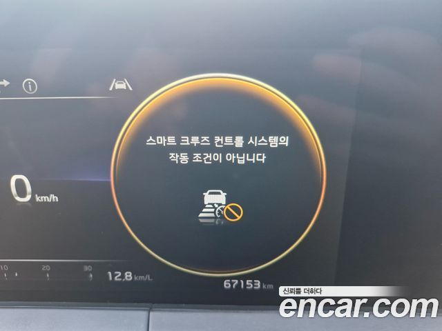 Kia K8 2023 — photo 8