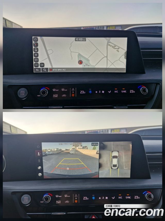 Kia K8 2023 — photo 9