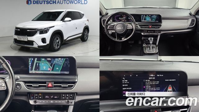 Kia Seltos 2023 — photo 1