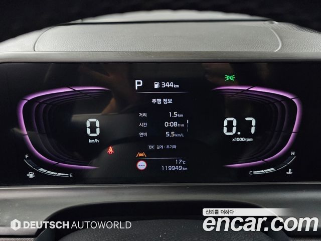 Kia Seltos 2023 — photo 7