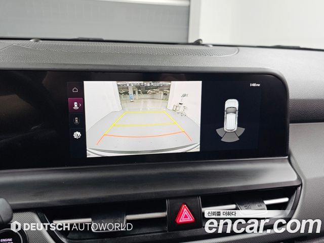 Kia Seltos 2023 — photo 10