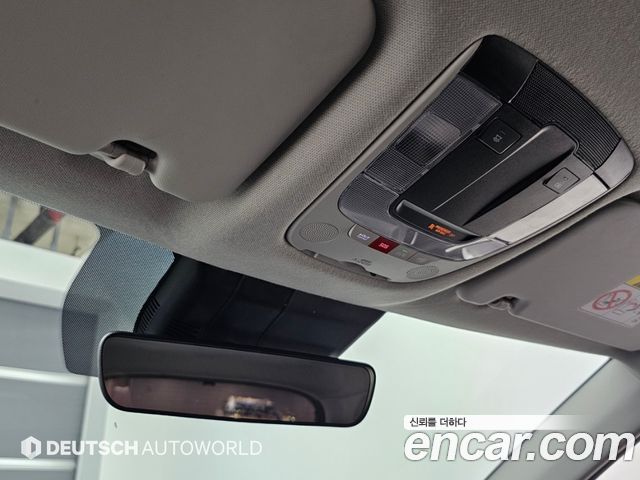 Kia Seltos 2023 — photo 13