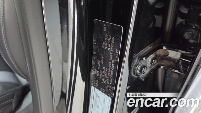 Kia K7 2020 — photo 27