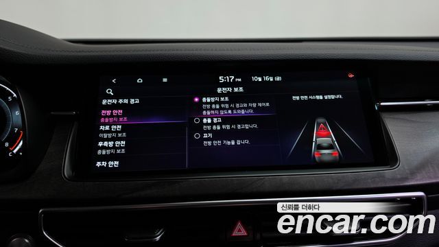 Kia K7 2020 — photo 34