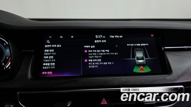 Kia K7 2020 — photo 35