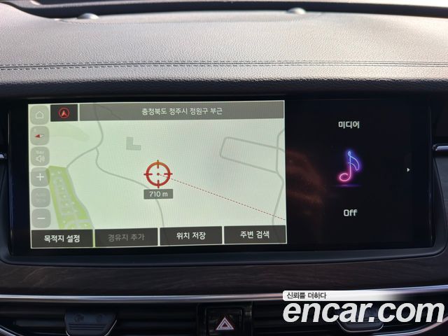 Kia K7 2020 — photo 14