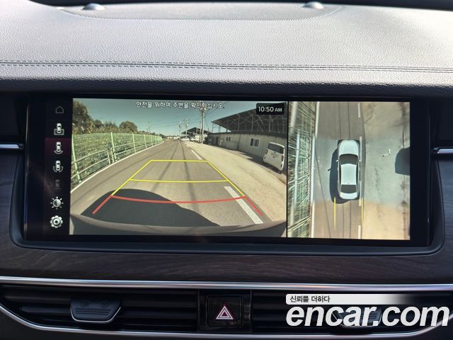 Kia K7 2020 — photo 15