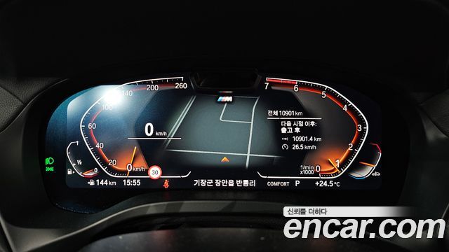 BMW X4 2025 — photo 11