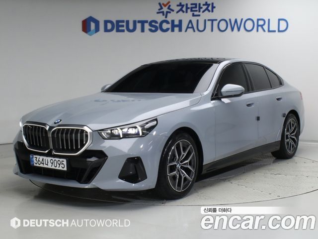 BMW 5-Series 2026 — photo 1