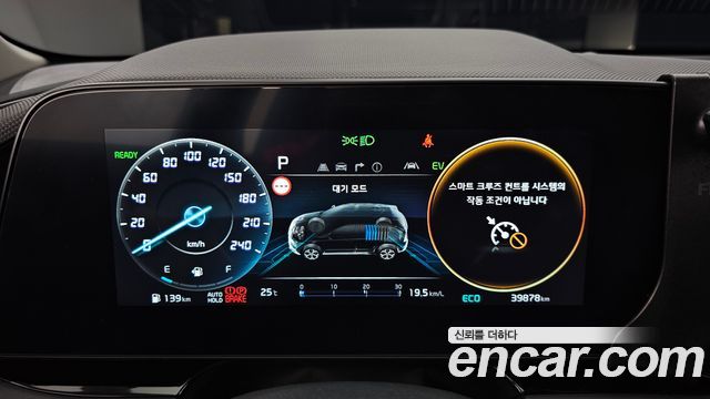 Kia Niro 2024 — photo 11