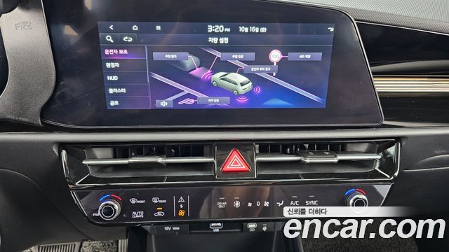 Kia Niro 2024 — photo 20
