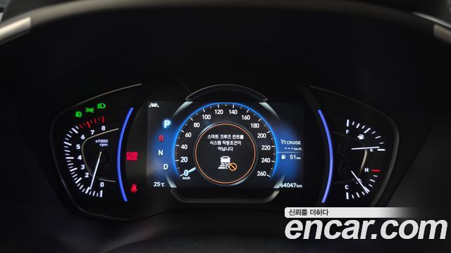 Hyundai Santafe 2020 — photo 11