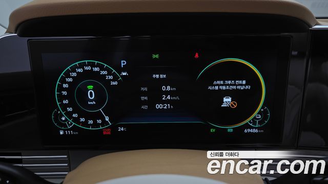 Hyundai Grandeur 2022 — photo 8