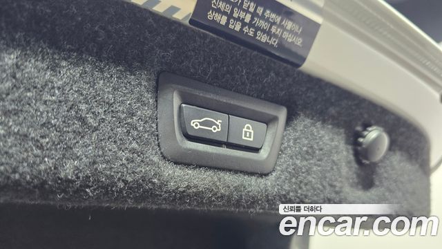 BMW 5-Series 2018 — photo 26