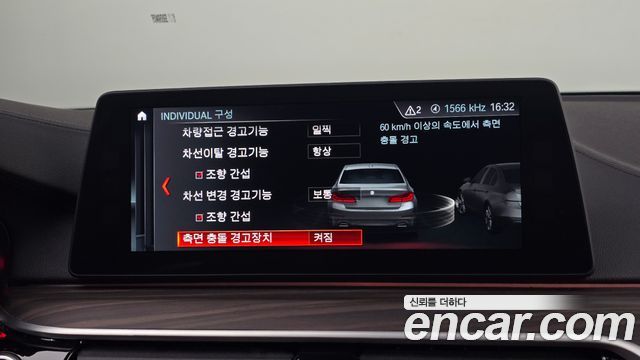 BMW 5-Series 2018 — photo 30
