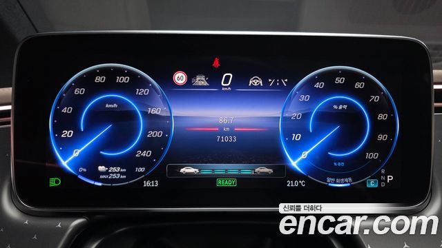 Mercedes-Benz EQE 2022 — photo 8