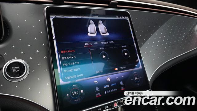 Mercedes-Benz EQE 2022 — photo 16