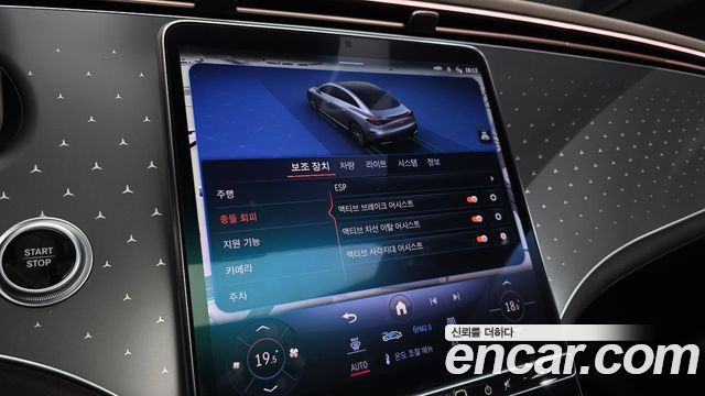 Mercedes-Benz EQE 2022 — photo 17