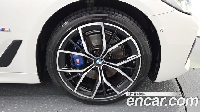 BMW 5-Series 2023 — photo 7