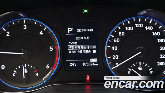 Hyundai Kona 2018 — photo 22