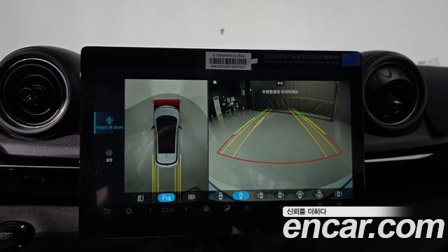 BYD Dolphin 2026 — photo 20