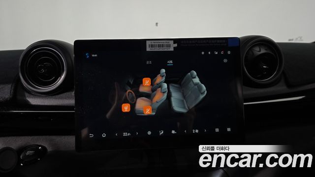 BYD Dolphin 2026 — photo 25