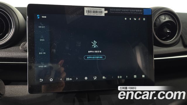BYD Dolphin 2026 — photo 28