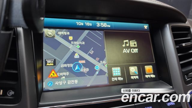 Hyundai Tucson 2016 — photo 34