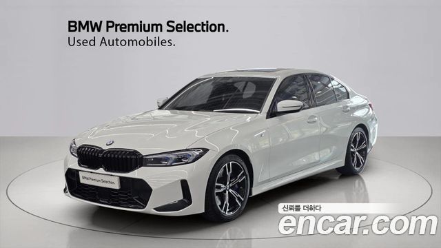 BMW 3-Series 2023 — photo 1