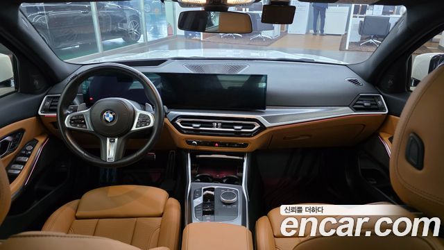 BMW 3-Series 2023 — photo 7