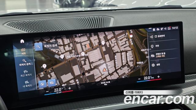 BMW 3-Series 2023 — photo 12