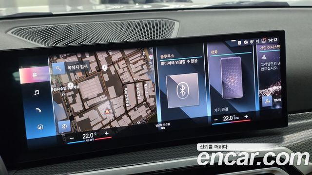 BMW 3-Series 2023 — photo 13
