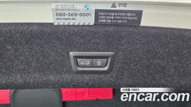 BMW 3-Series 2023 — photo 18