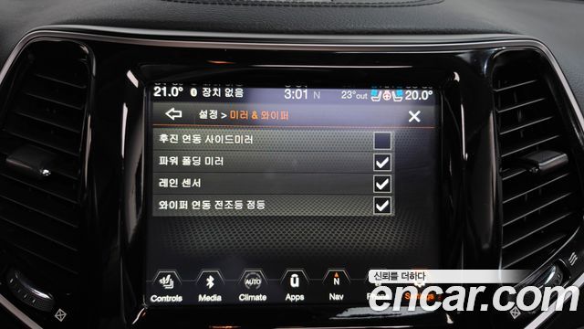 Jeep Cherokee 2021 — photo 17