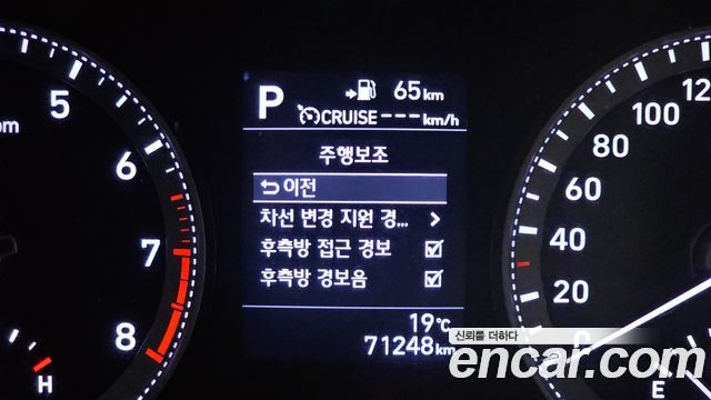 Hyundai Grandeur 2018 — photo 23