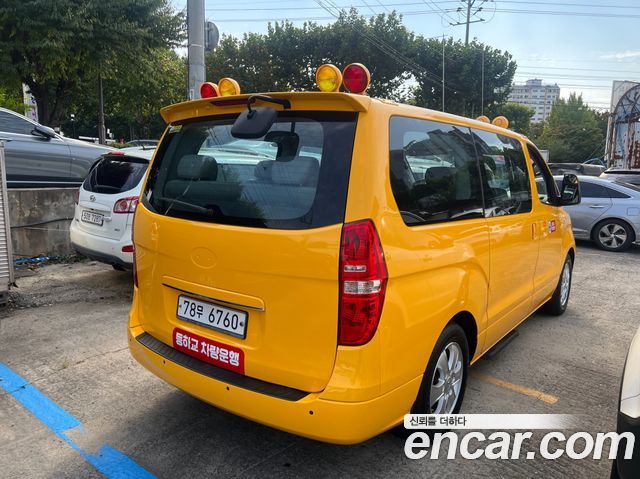 Hyundai Starex 2019 — photo 2