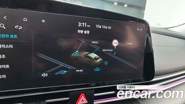 Hyundai AVANTE 2024 — photo 22