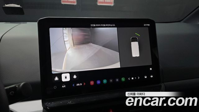 Kia PV5 2026 — photo 15