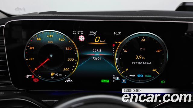 Mercedes-Benz GLE-Class 2022 — photo 8