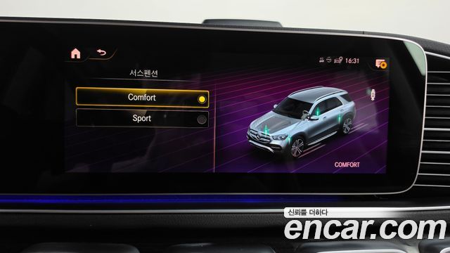 Mercedes-Benz GLE-Class 2022 — photo 17