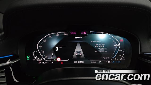 BMW 5-Series 2021 — photo 11