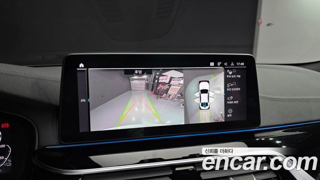BMW 5-Series 2021 — photo 21