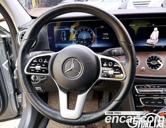 Mercedes-Benz E-Class 2019 — photo 7