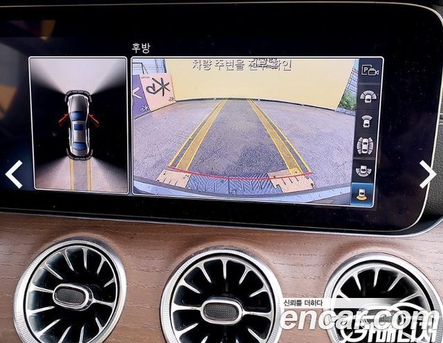 Mercedes-Benz E-Class 2019 — photo 9