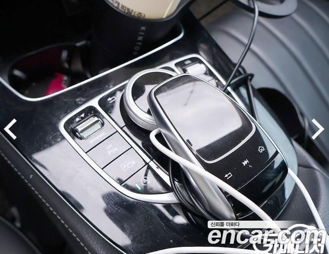 Mercedes-Benz E-Class 2019 — photo 10