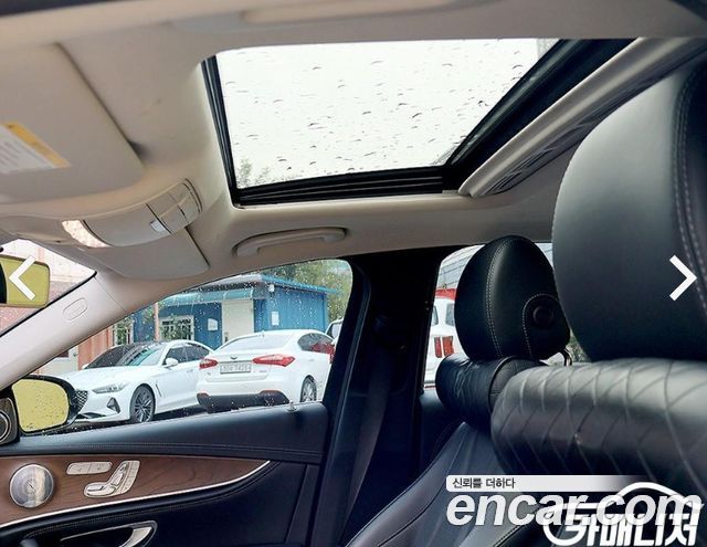 Mercedes-Benz E-Class 2019 — photo 13
